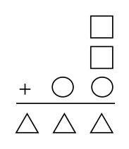 Figure for this problem
