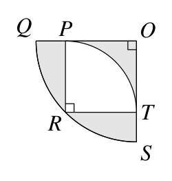 Figure for this problem