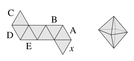 Figure for this problem