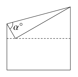 Figure for this problem
