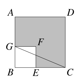 Figure for this problem
