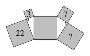 Figure for this problem