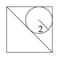 Figure for this problem
