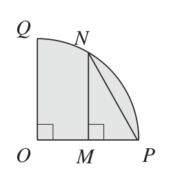 Figure for this problem
