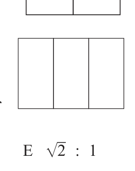 Figure for this problem