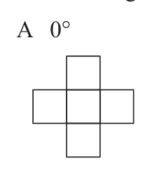 Figure for this problem
