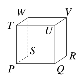 Figure for this problem