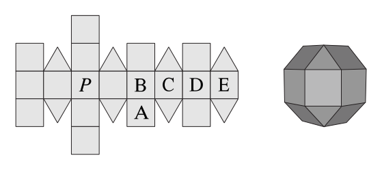 Figure for this problem