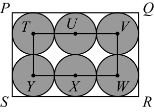 Figure for this problem