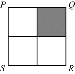 Figure for this problem